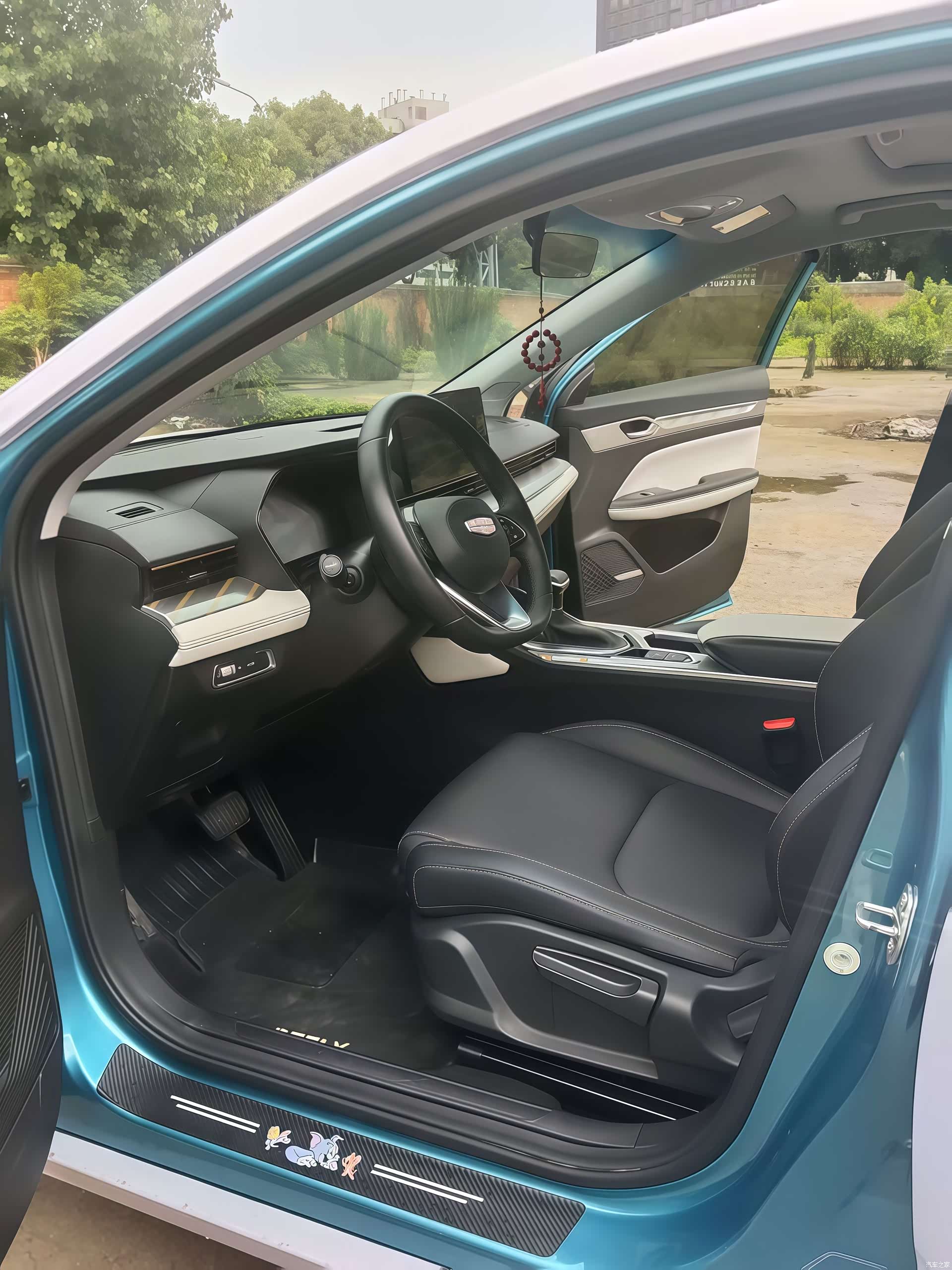 Geely Emgrand, 2022 все фото