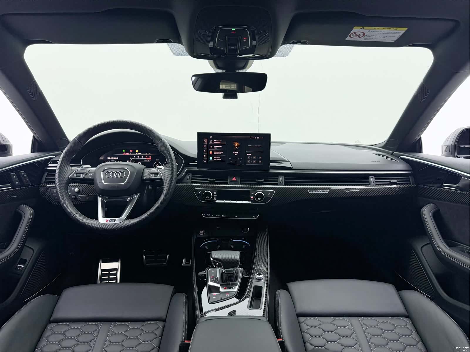 Audi RS, 2023 16