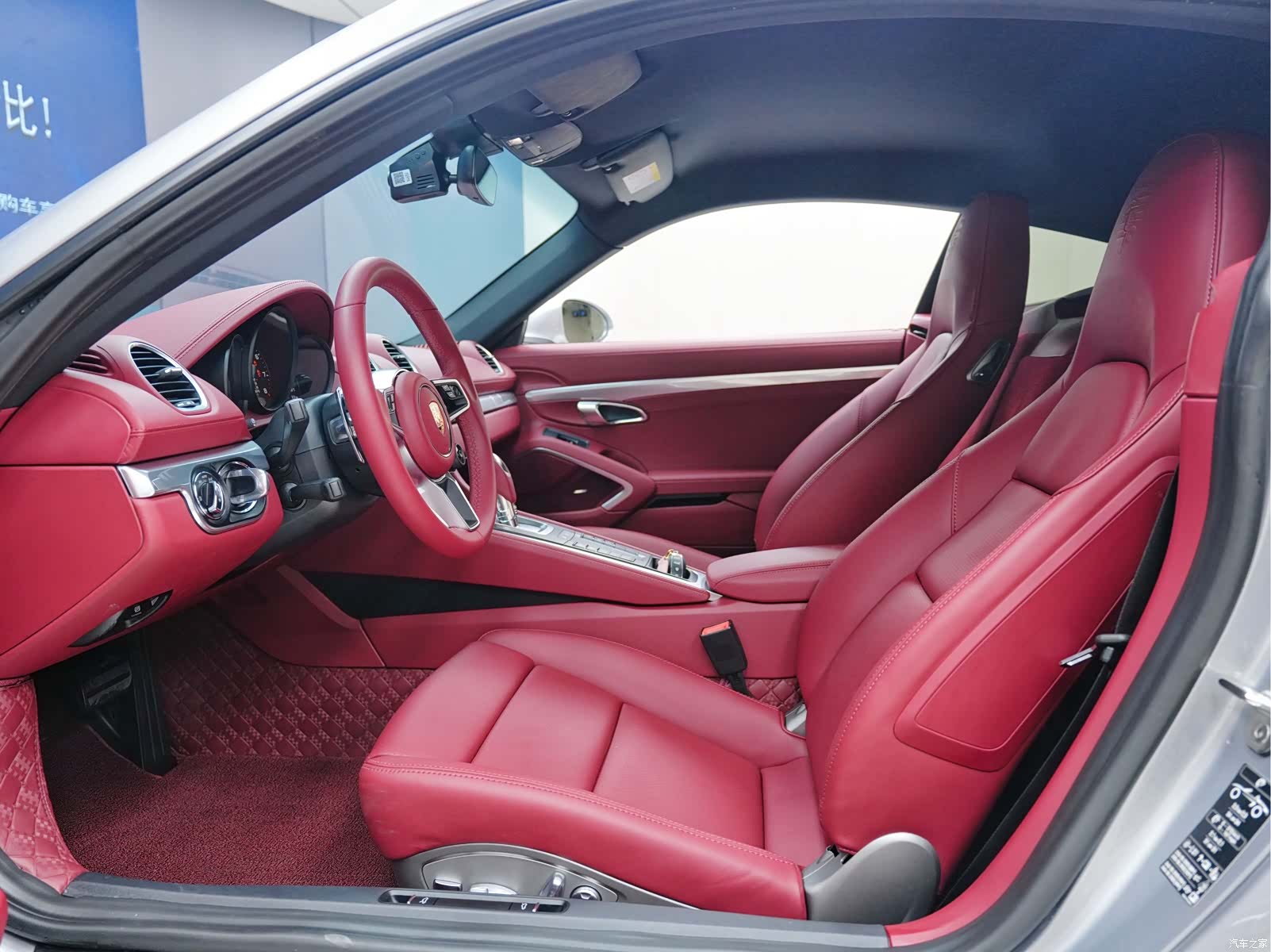 Porsche Cayman, 2026 7