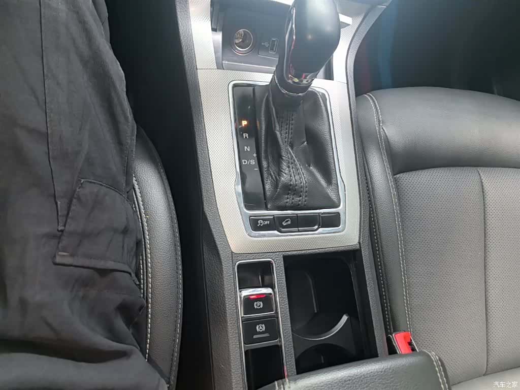 Roewe RX5, 2018 14