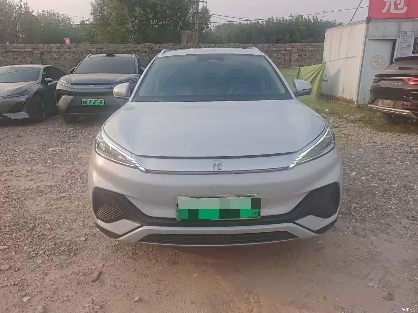 BYD Yuan, 2023 2