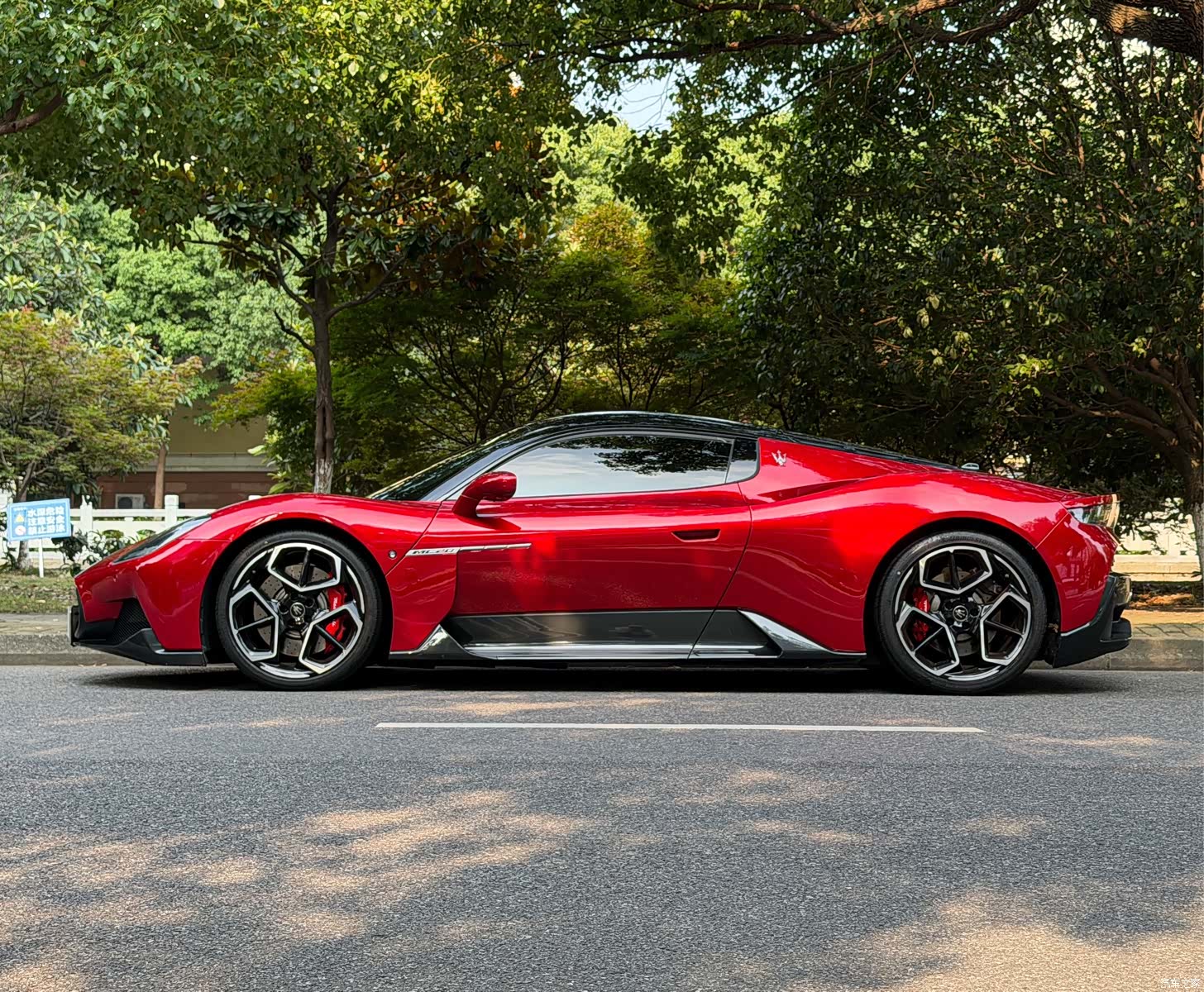 Maserati MC20, 2022 8