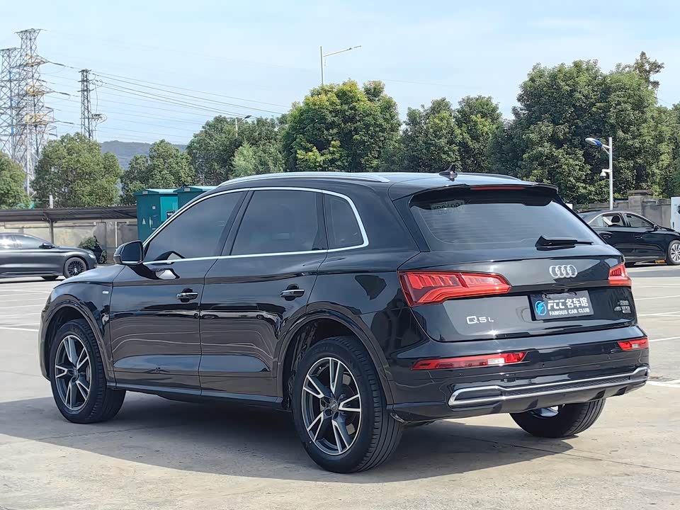 Audi Q5L