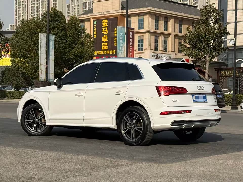 Audi Q5L