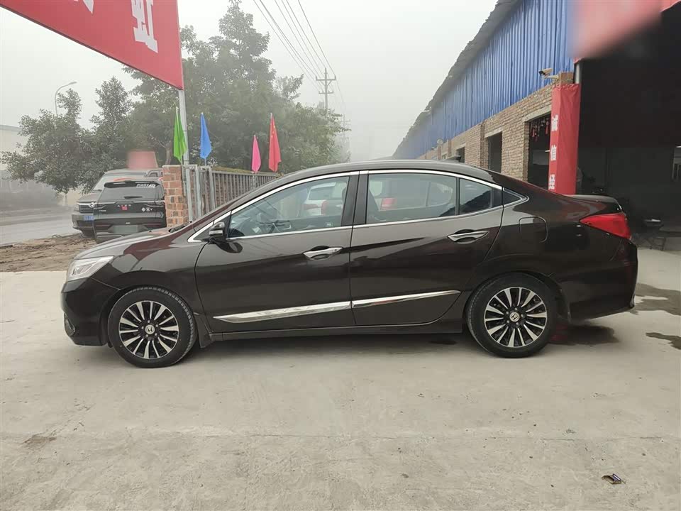 Honda Lingpai