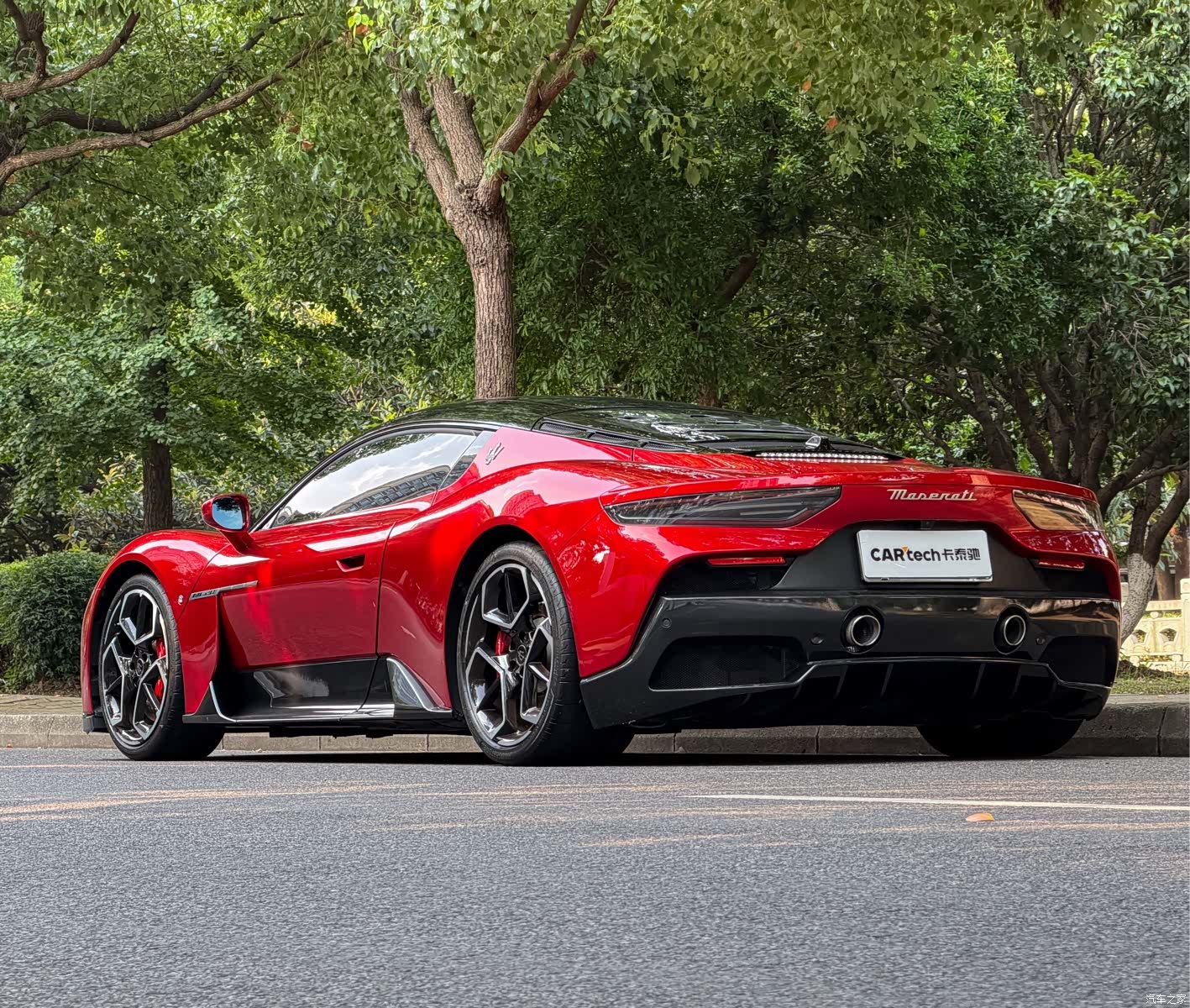 Maserati MC20, 2022 9