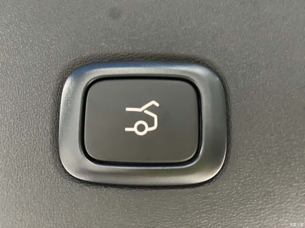 NIO ES9, 2026 31