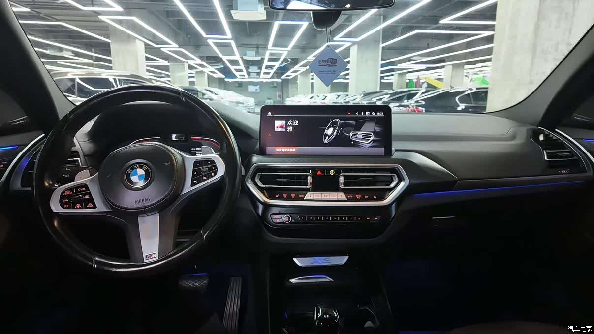 BMW X3, 2022 15