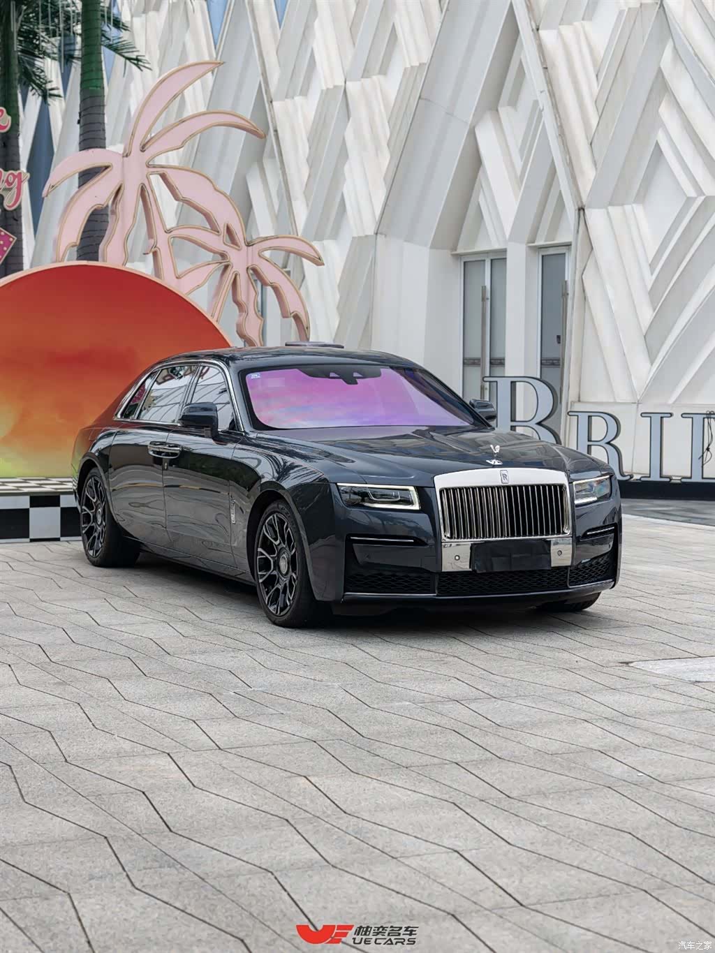 Rolls-Royce Ghost, 2022 3