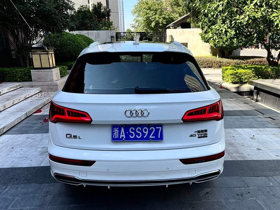 Audi Q5L