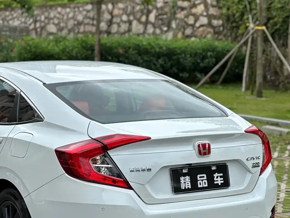 Honda Civic Honda Civic