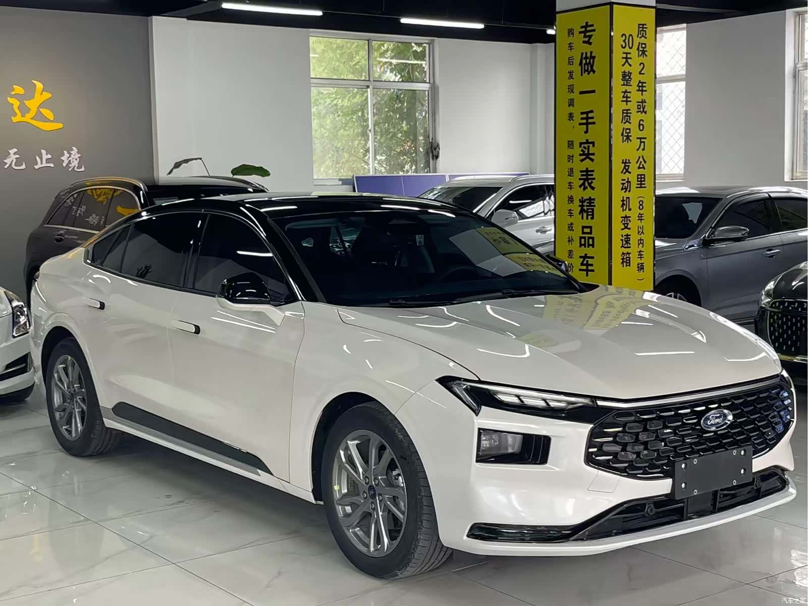 Ford Mondeo, 2024 3