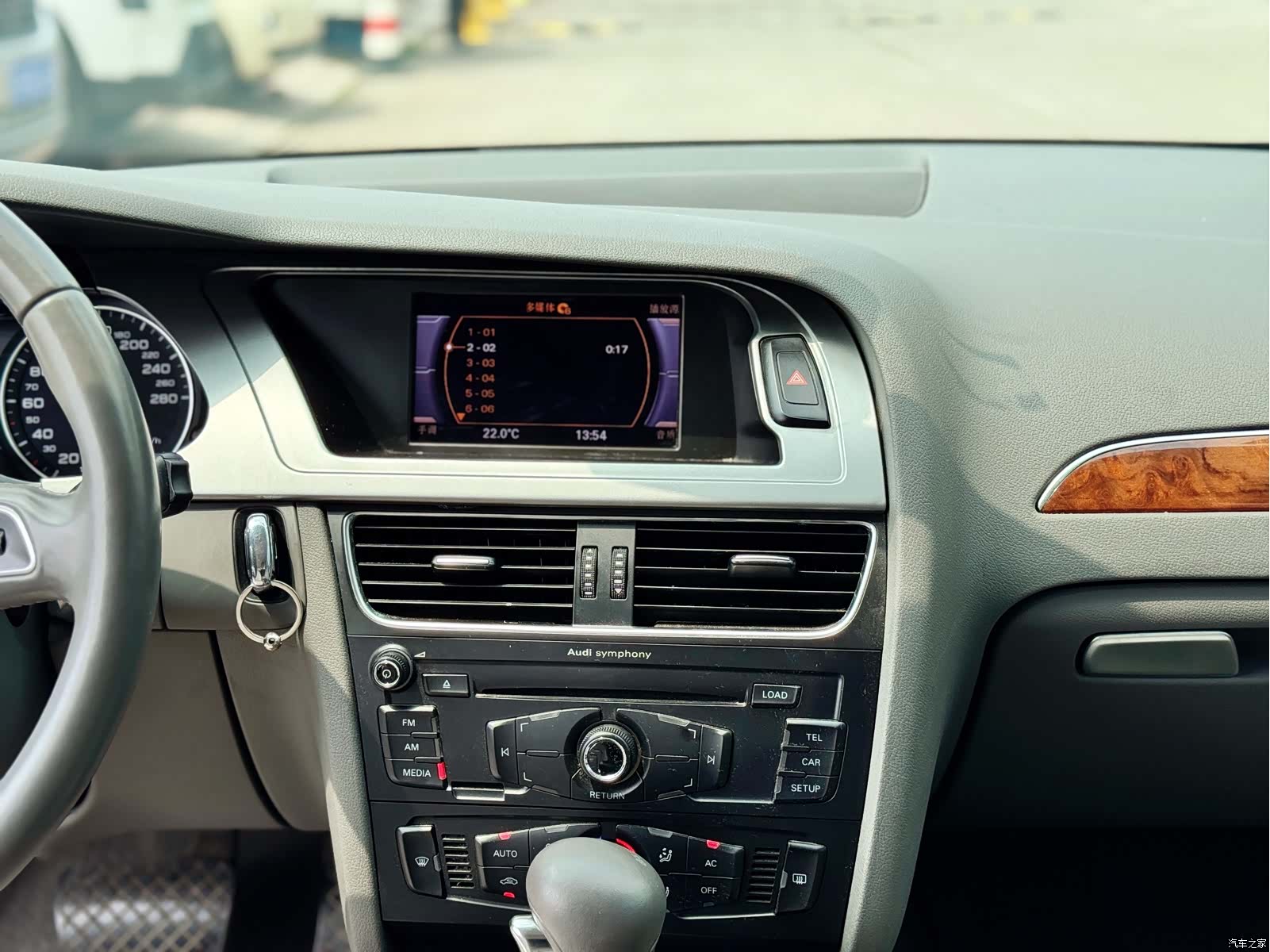 Audi A4L, 2011 8