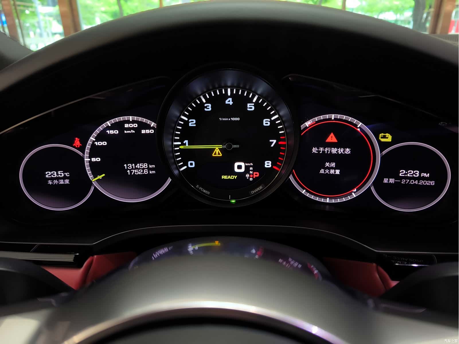Porsche Cayenne, 2021 10