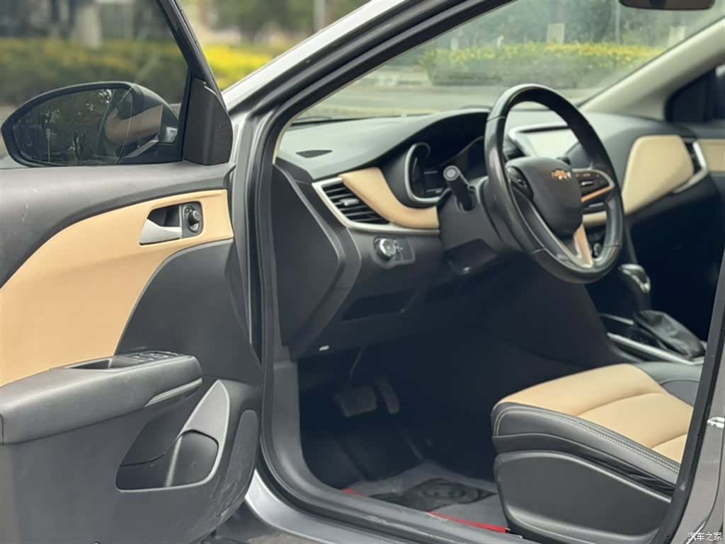 Chevrolet 320, 2021 8