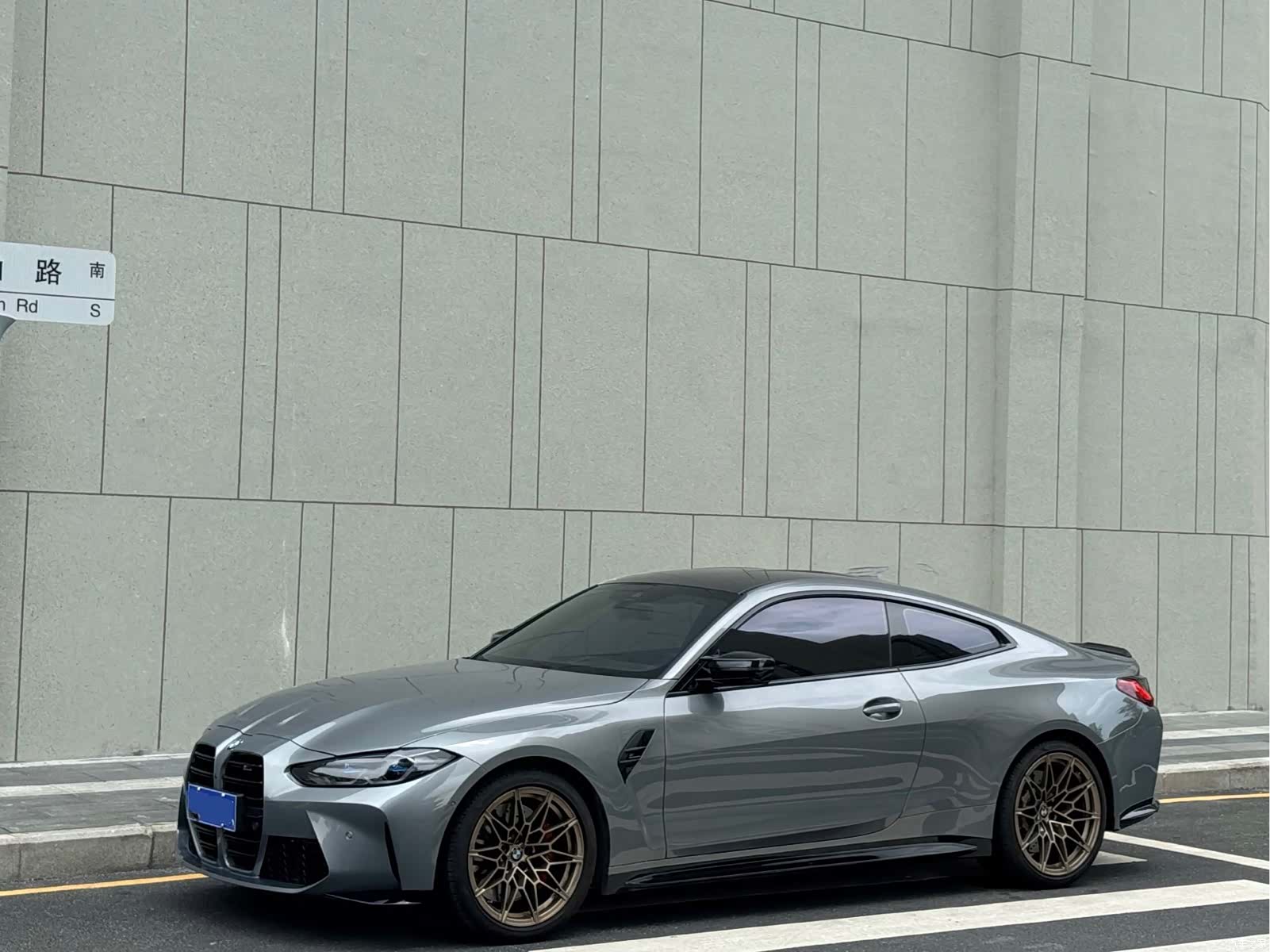 BMW M4, 2024 1