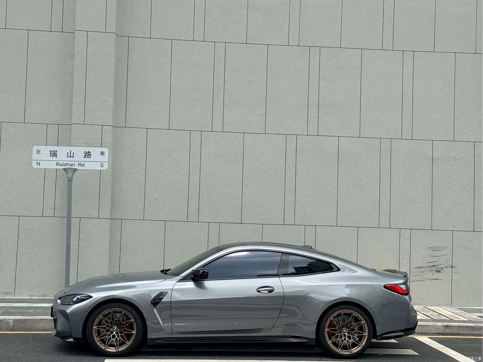 BMW M4, 2024 3