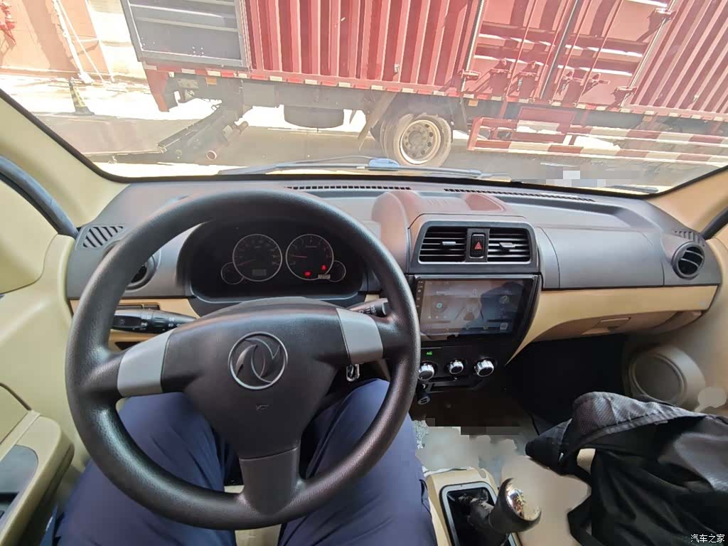 DongFeng C35, 2021 13