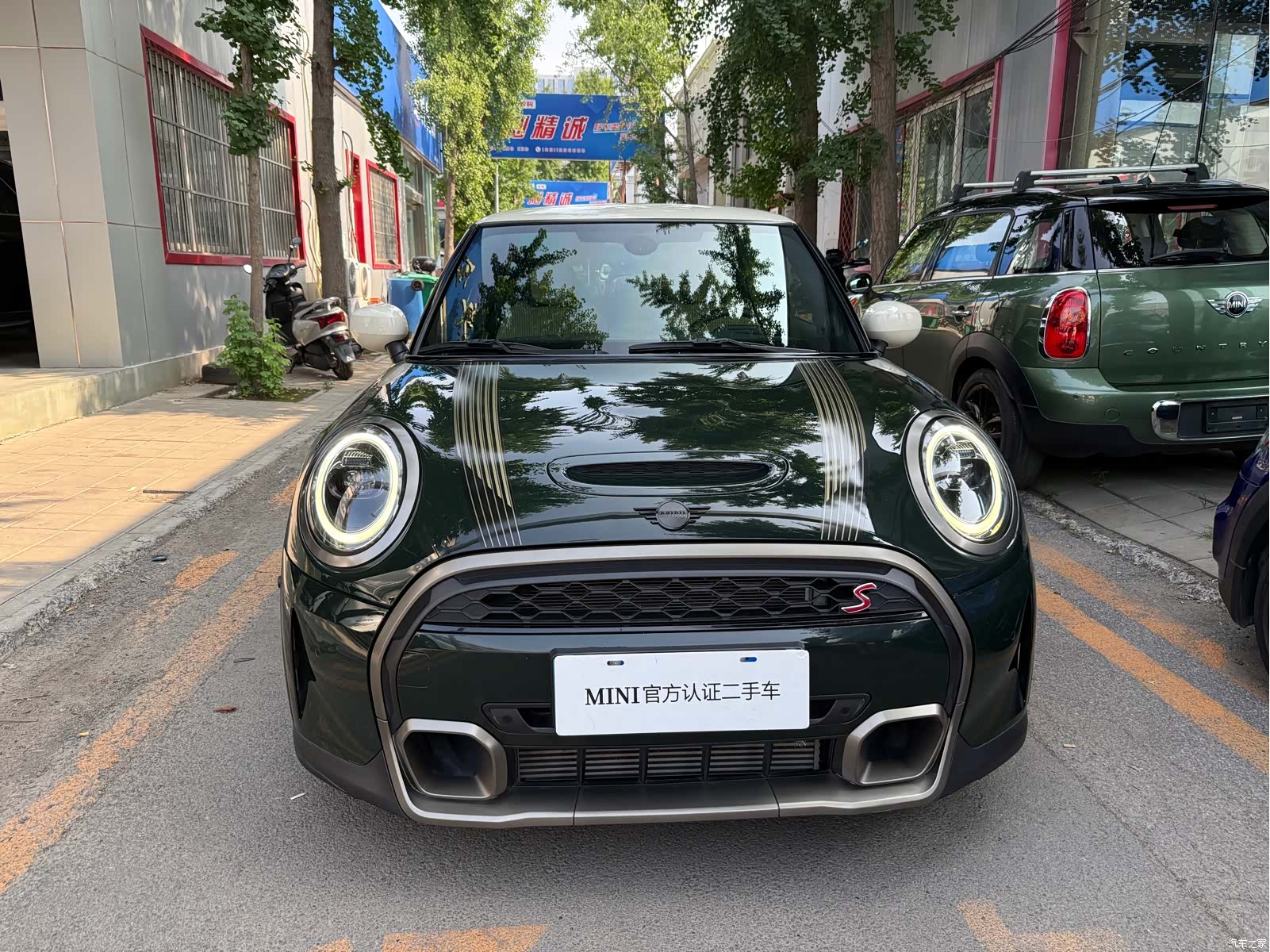 Mini Cooper, 2022 2