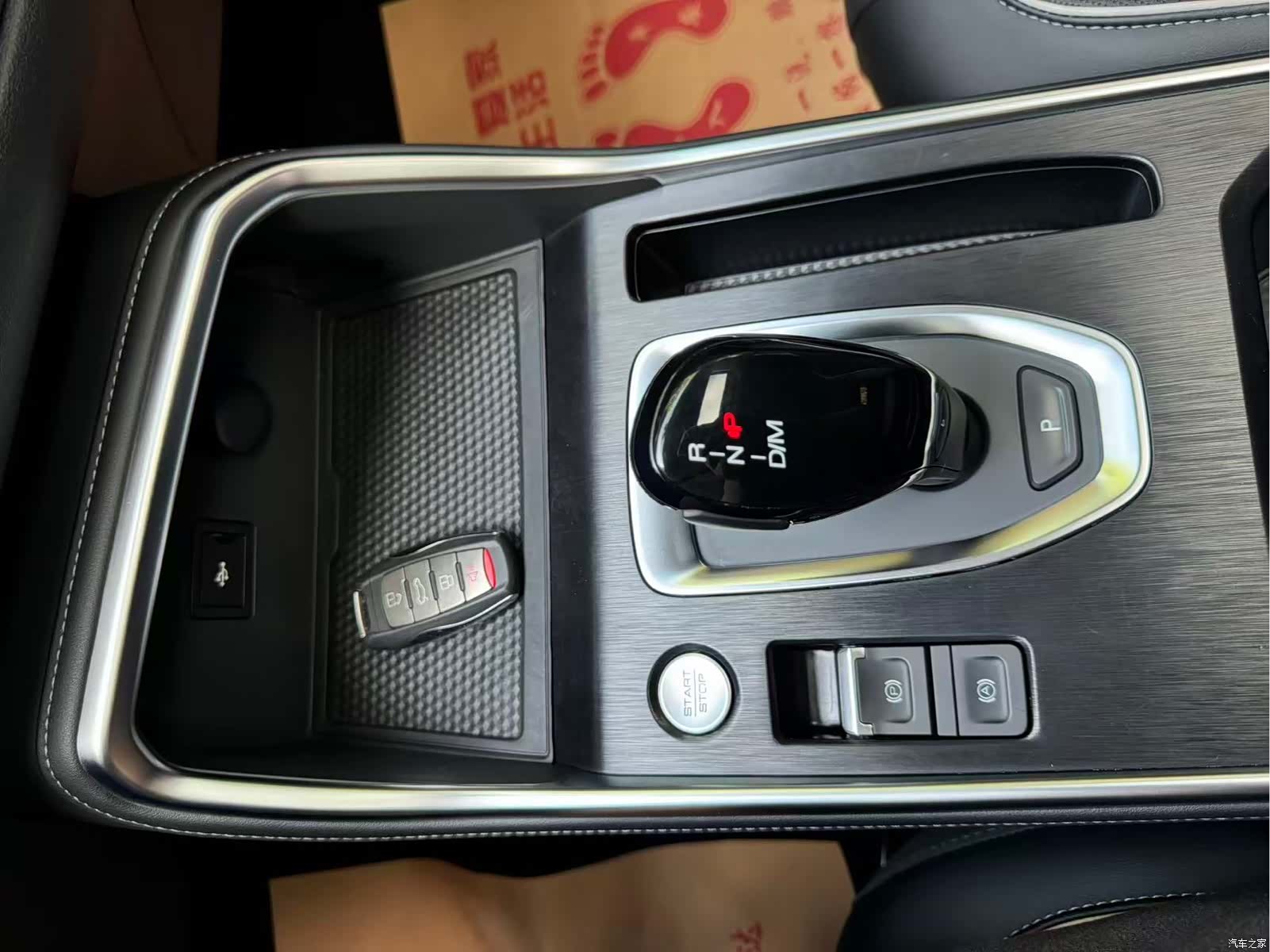 Haval H6, 2024 9
