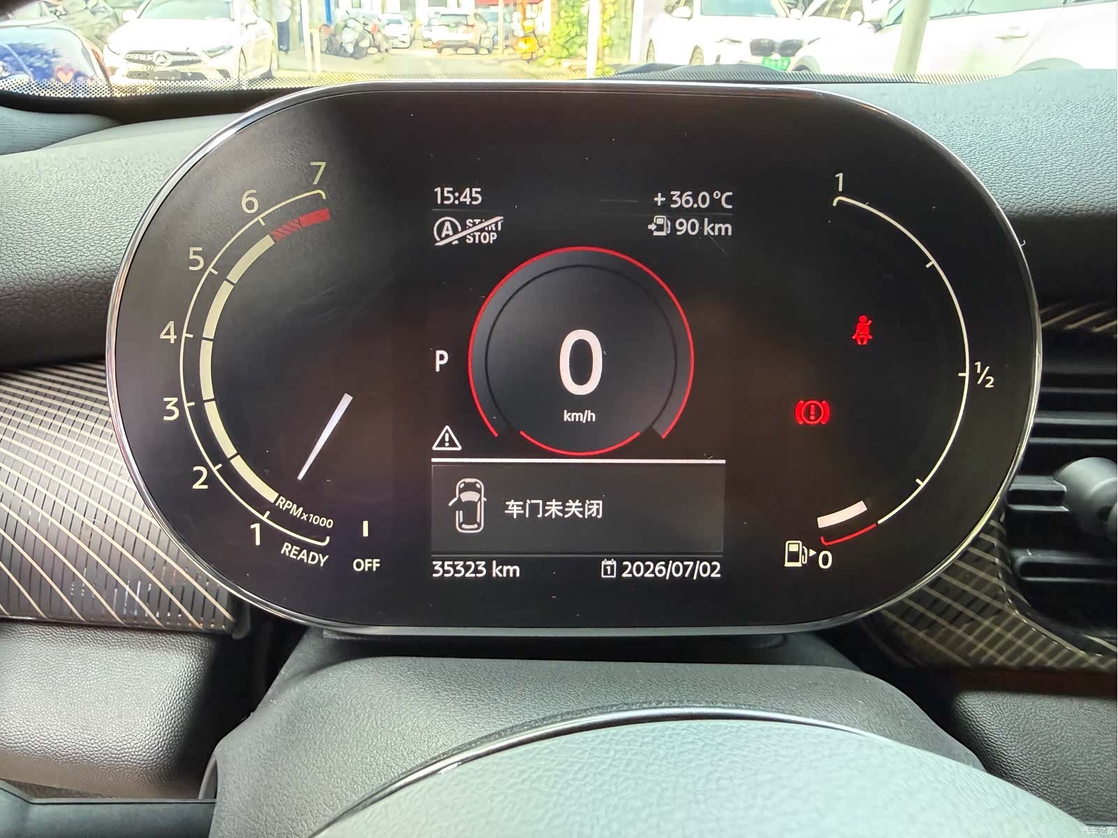 Mini Cooper, 2022 15