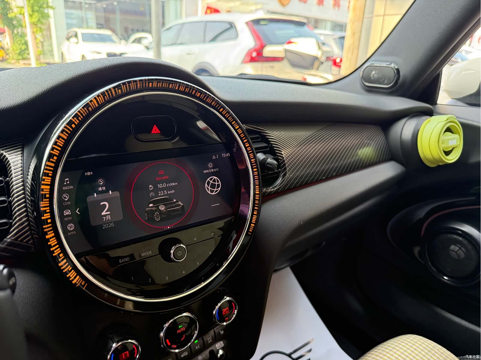 Mini Cooper, 2022 17