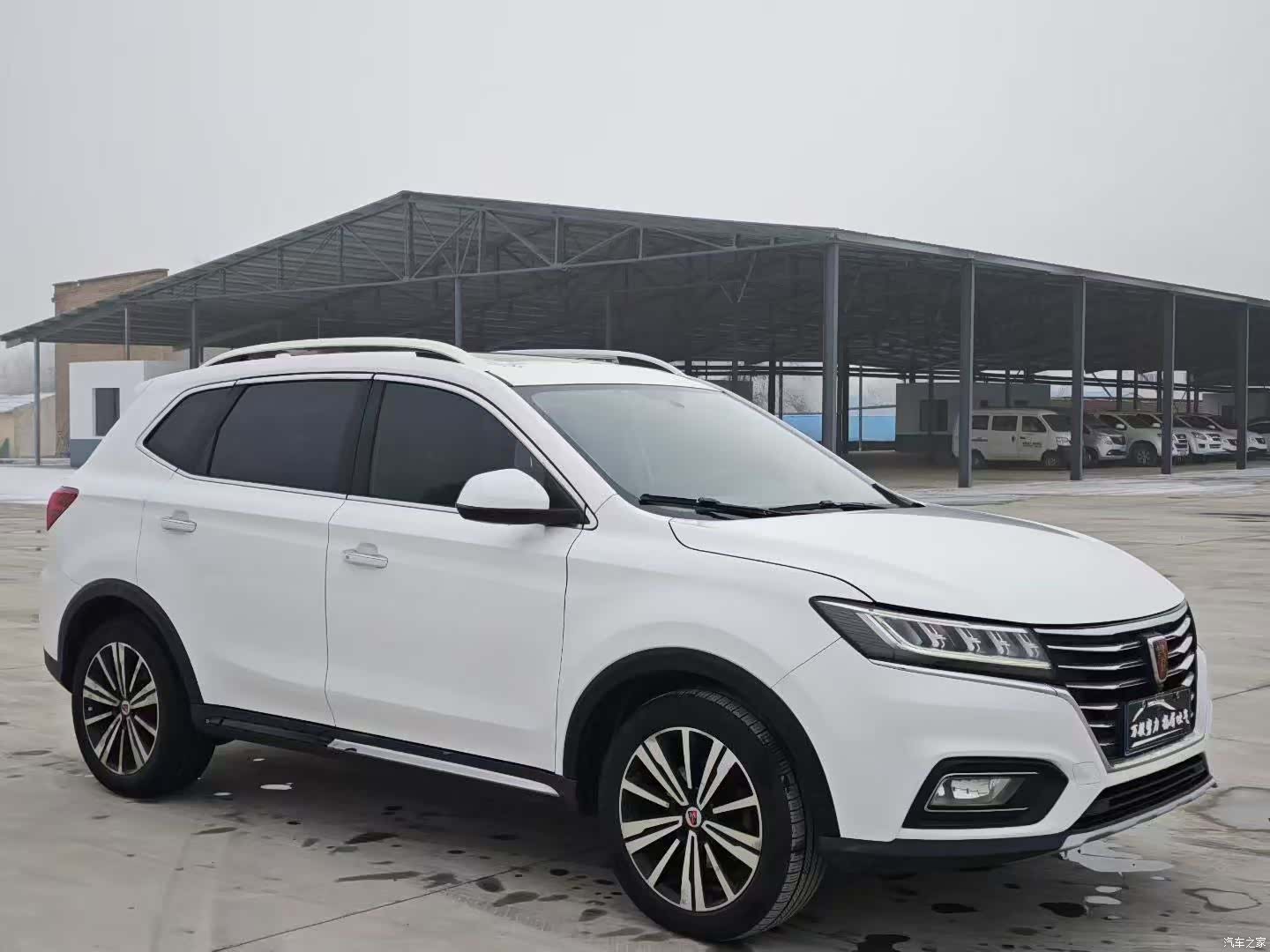 Roewe RX5