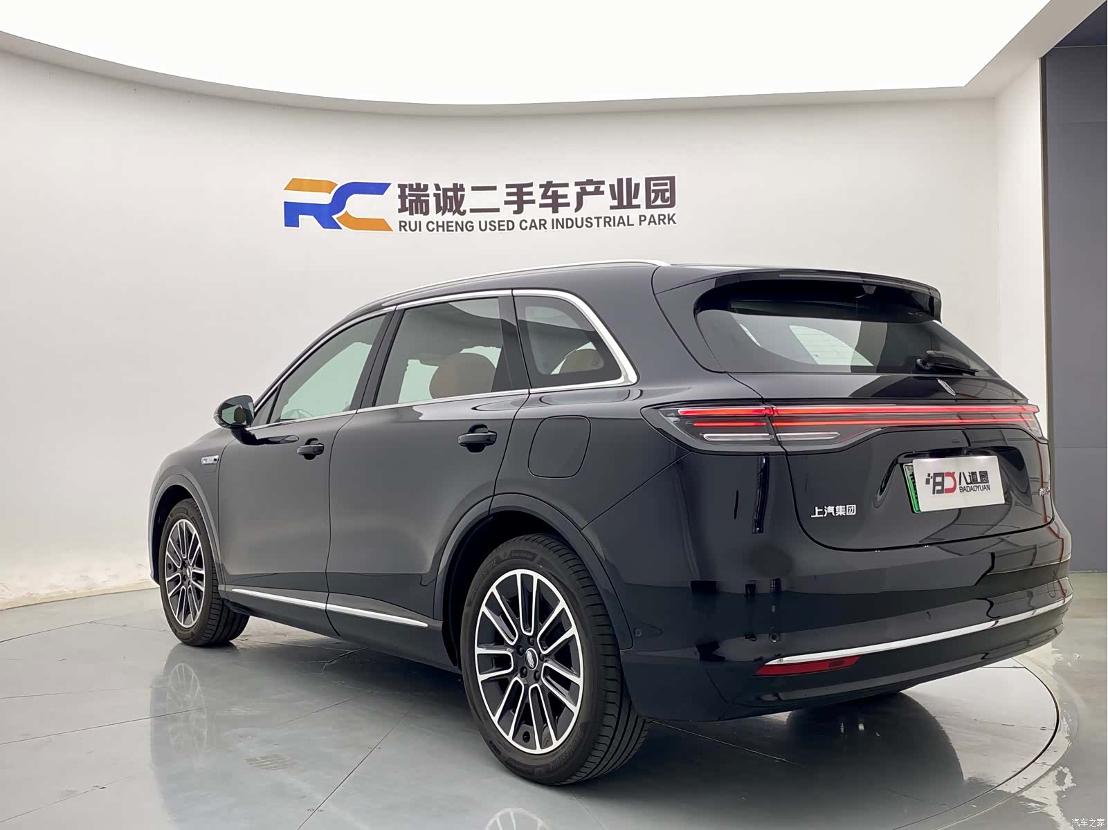 SAIC ShangJie H5, 2026 7