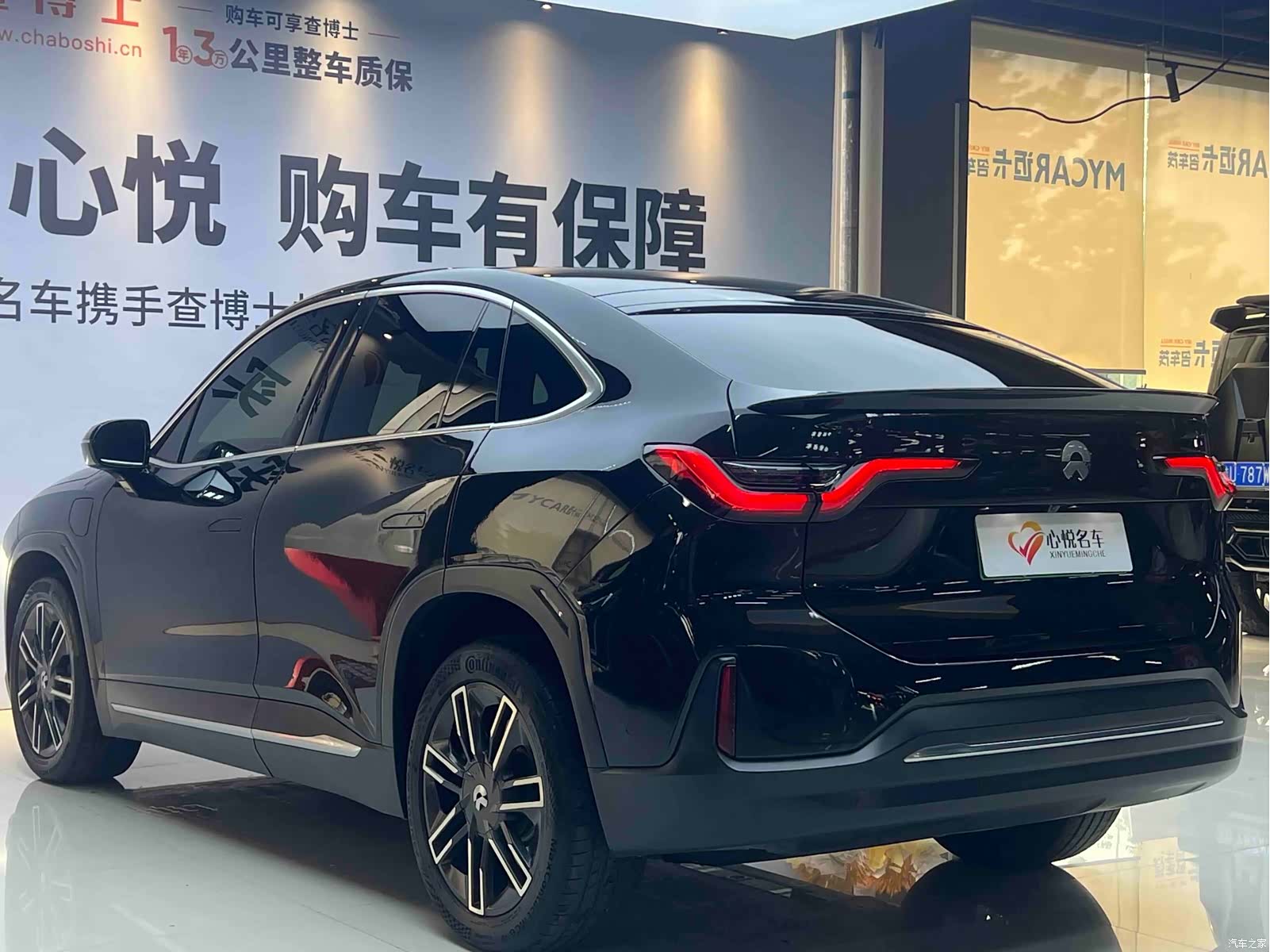 NIO EC6, 2022 7