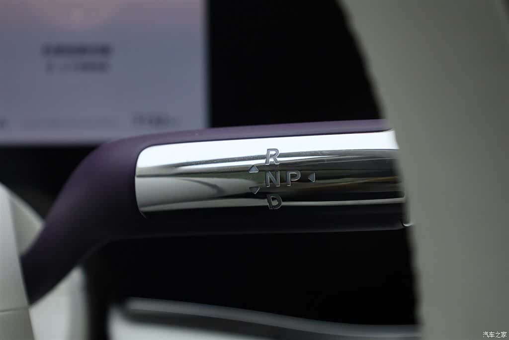 Maextro S800, 2026 31