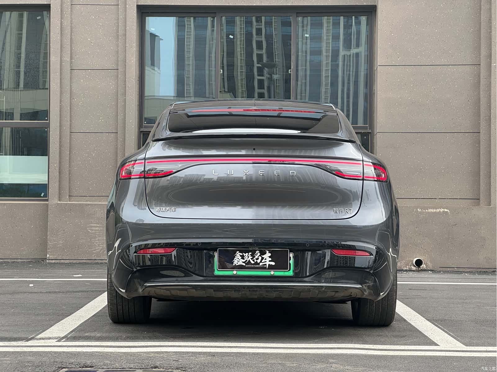 Luxeed R7, 2025 8
