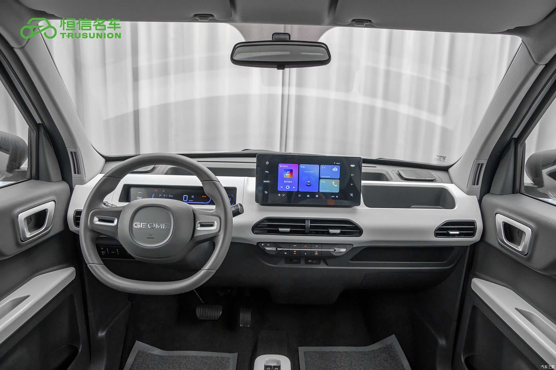 Geely Panda, 2025 15