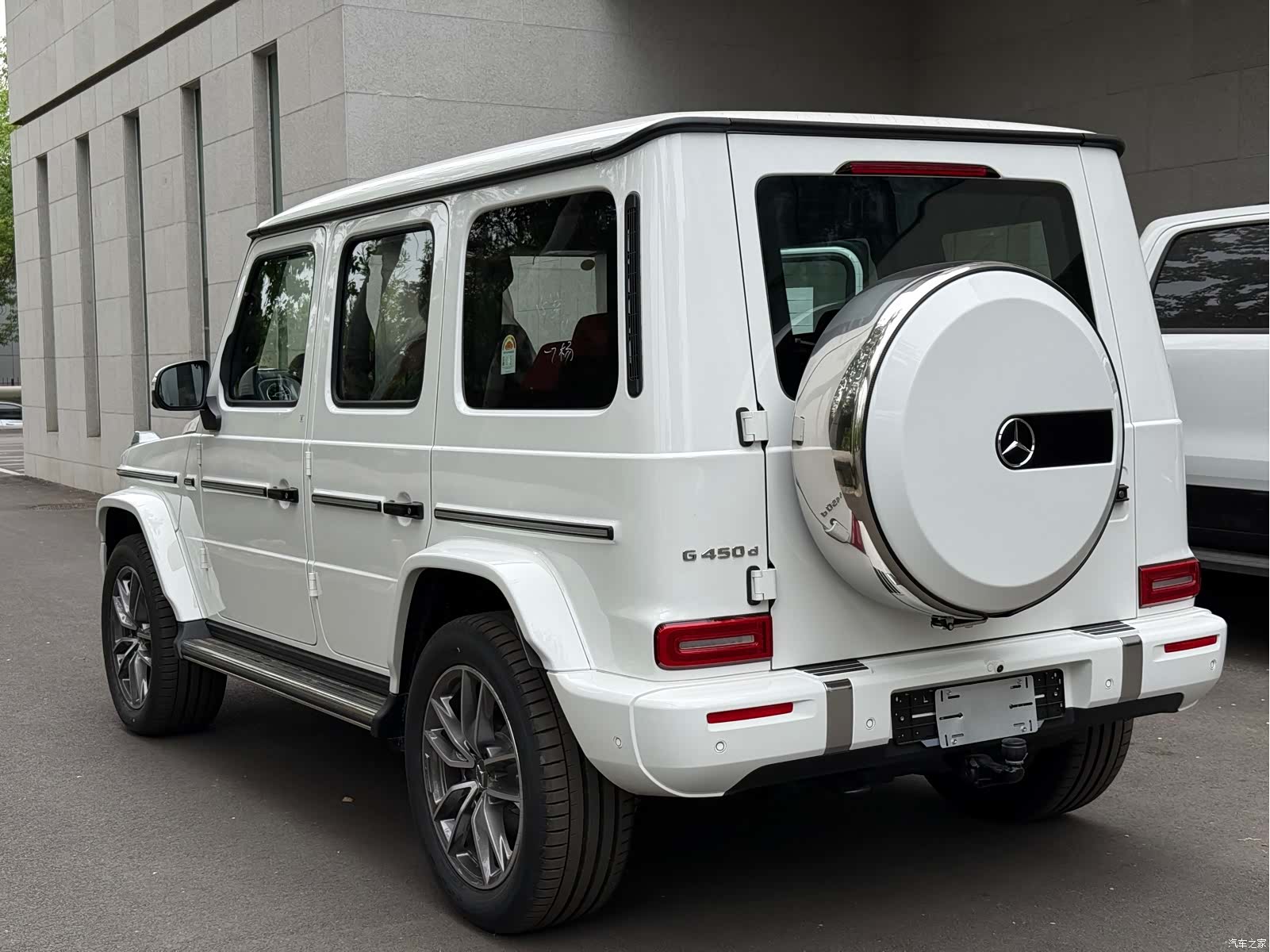 Mercedes-Benz G-Class, 2026 9