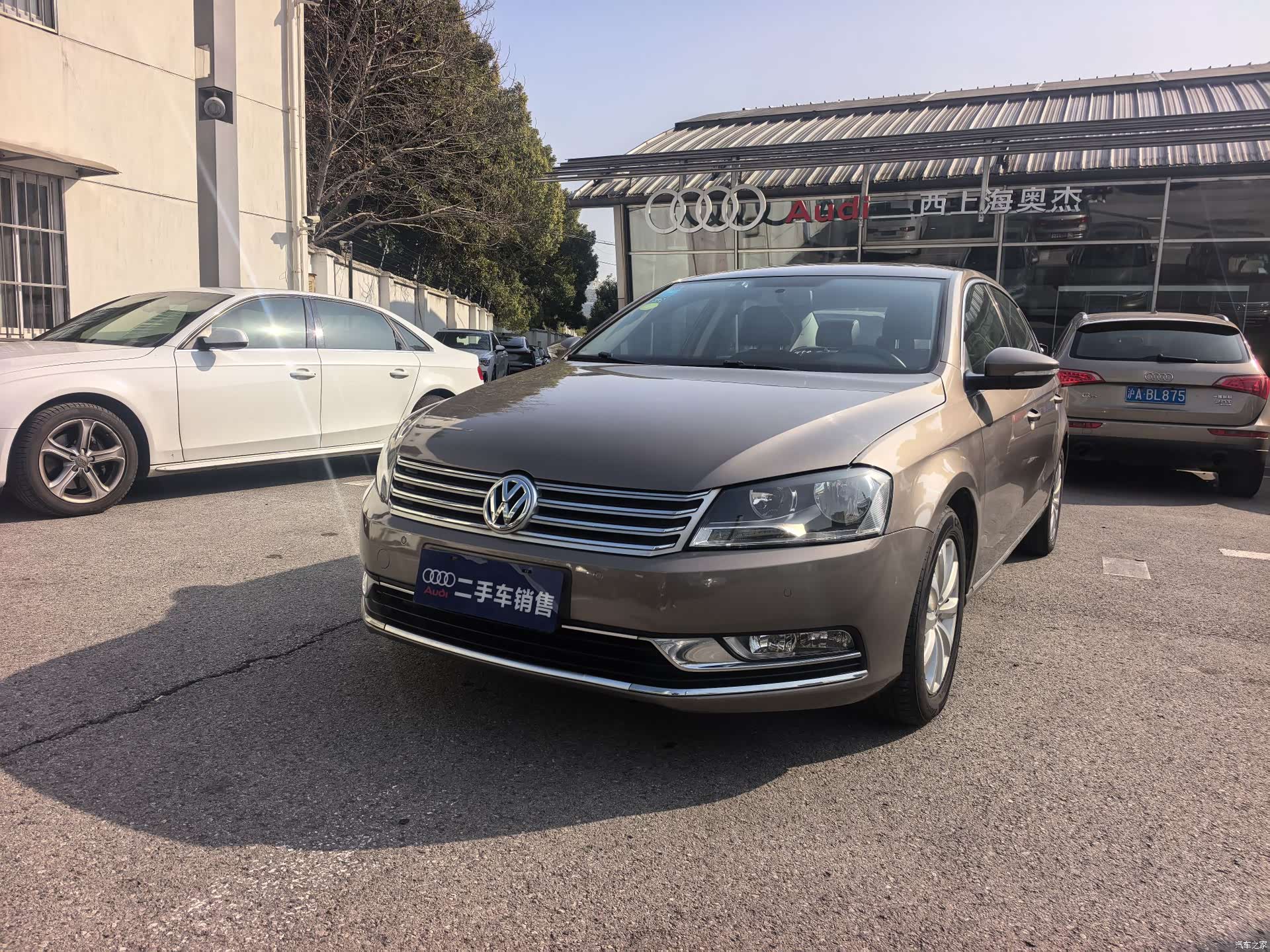 Volkswagen Magotan, 2016 1
