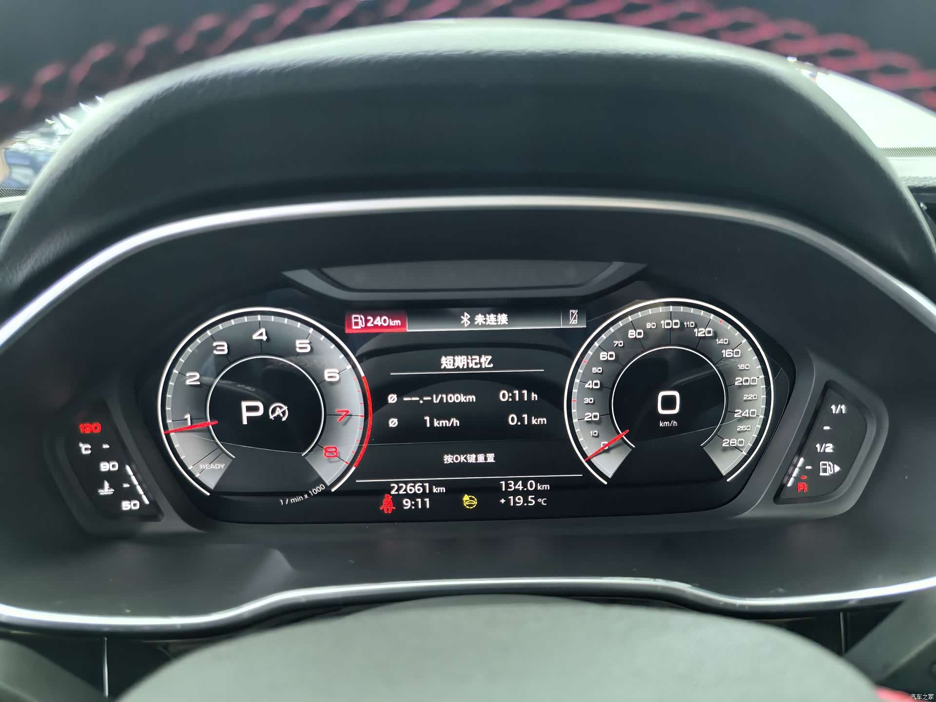 Audi Q3, 2021 8