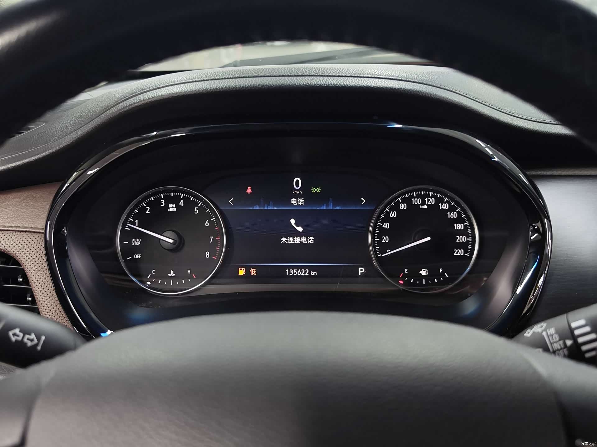 Buick GL8, 2020 13