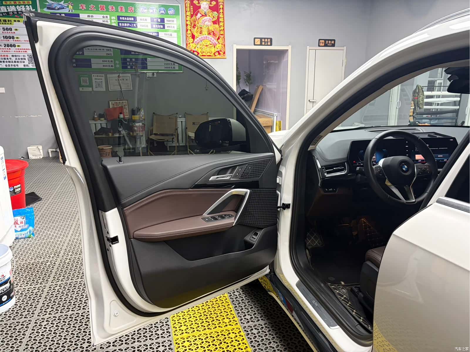 BMW X1, 2023 16