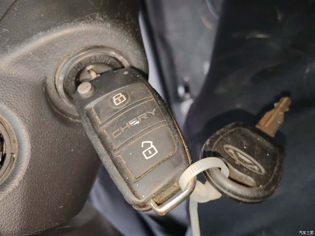 Chery 3, 2018 17