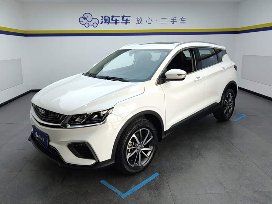 Geely Binyue 2020 240T DCT