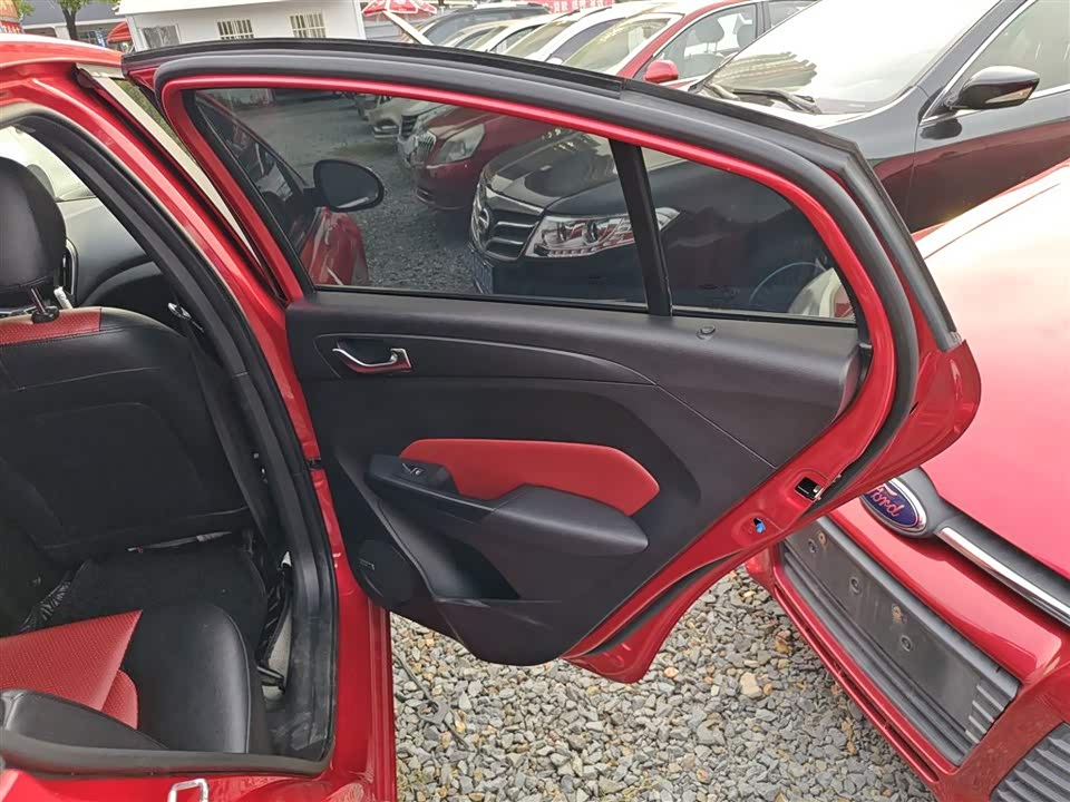 Chery Arrizo 5 Chery Arrizo 5