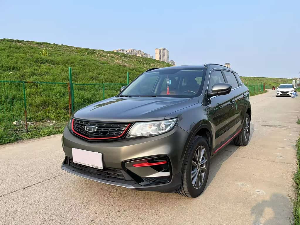 Geely Boyue
