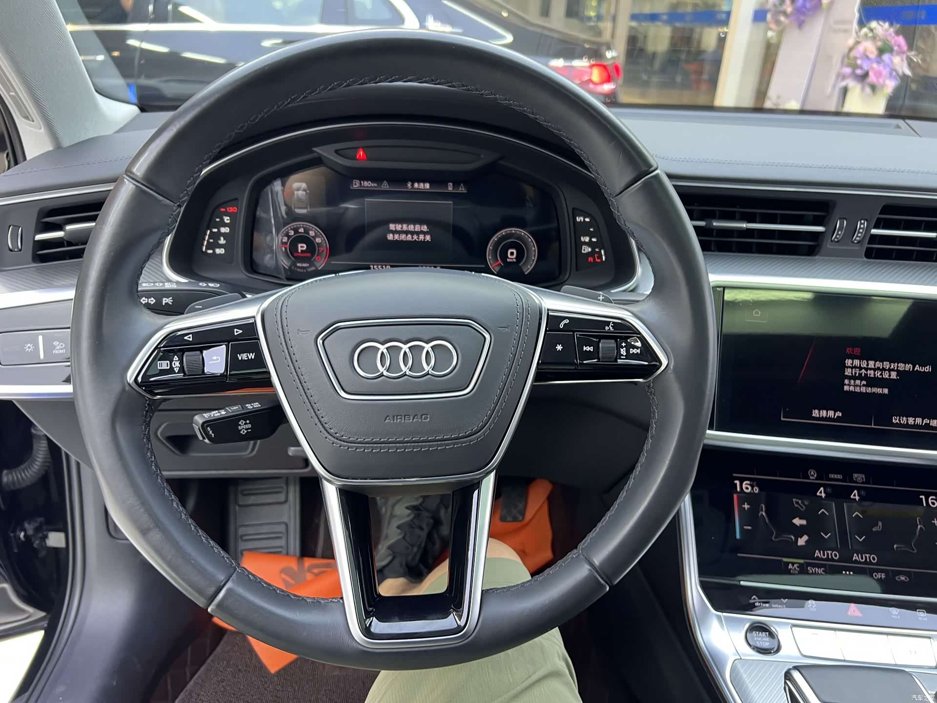 Audi A6L, 2023 12