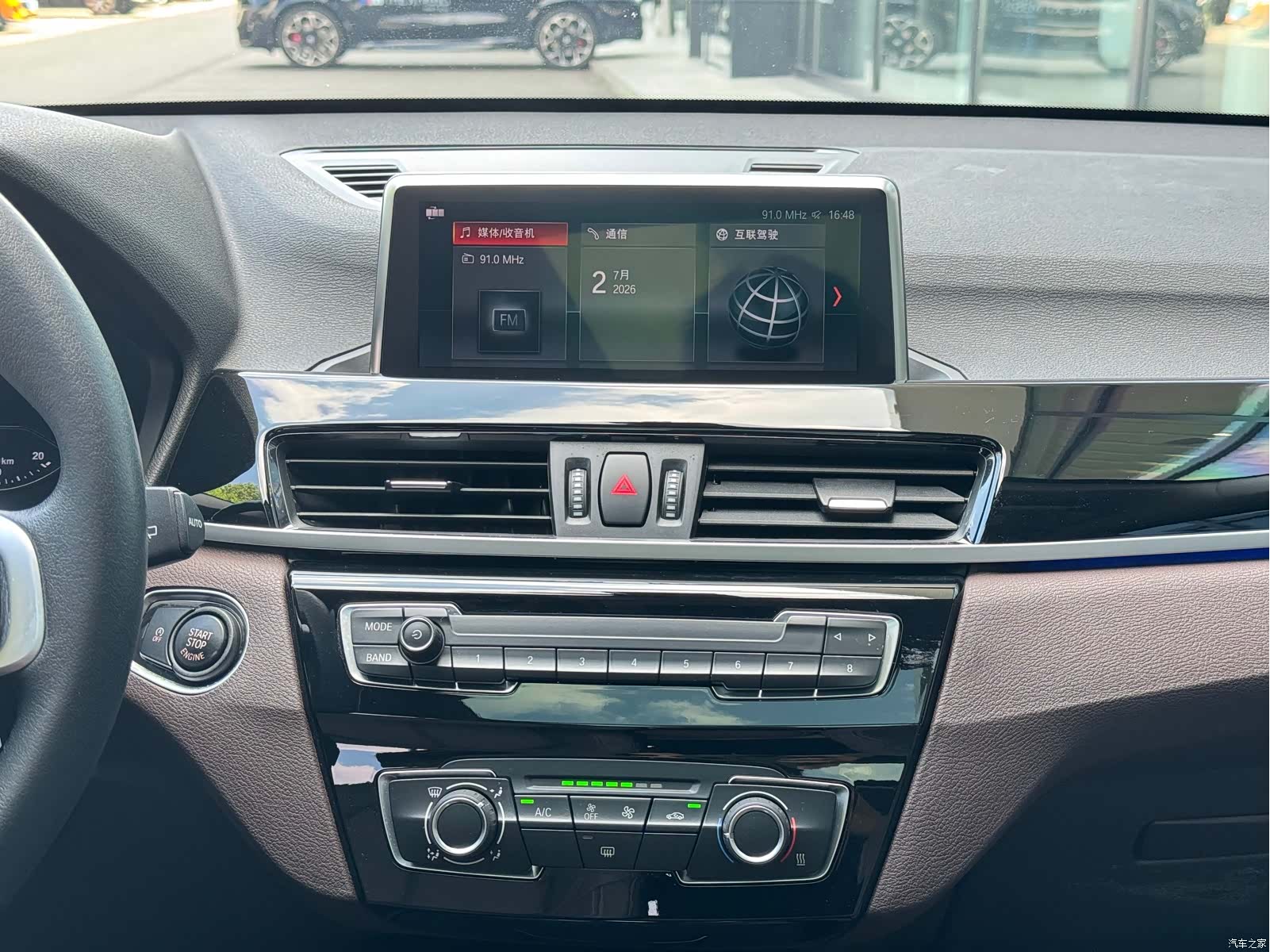 BMW X1, 2020 16