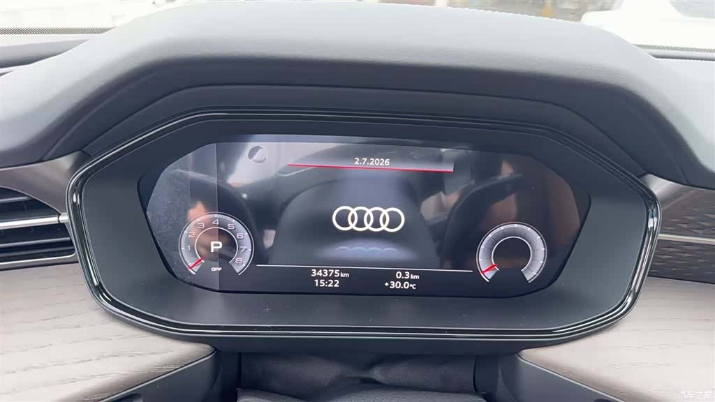 Audi Q6, 2024 4