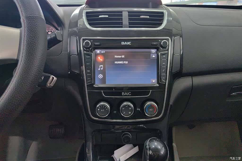 BAIC H2, 2016 13