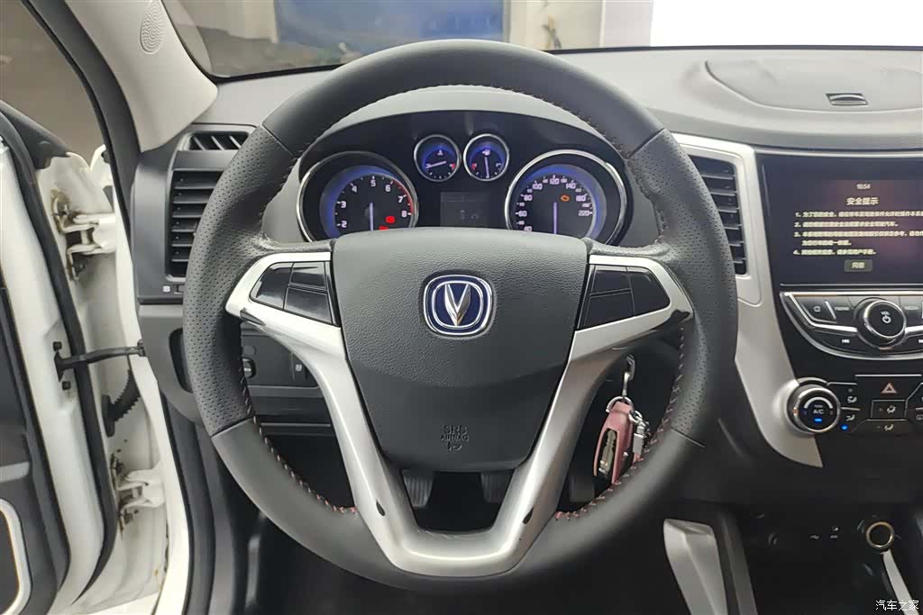 Changan CS35, 2016 15