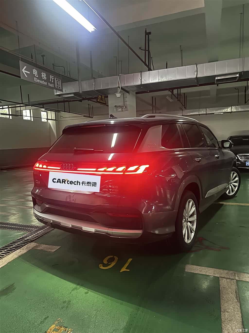 Audi Q6, 2024 2