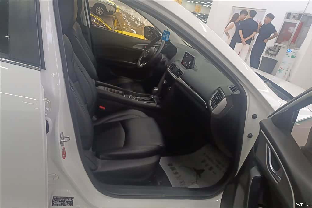 Mazda Mazda3, 2017 8