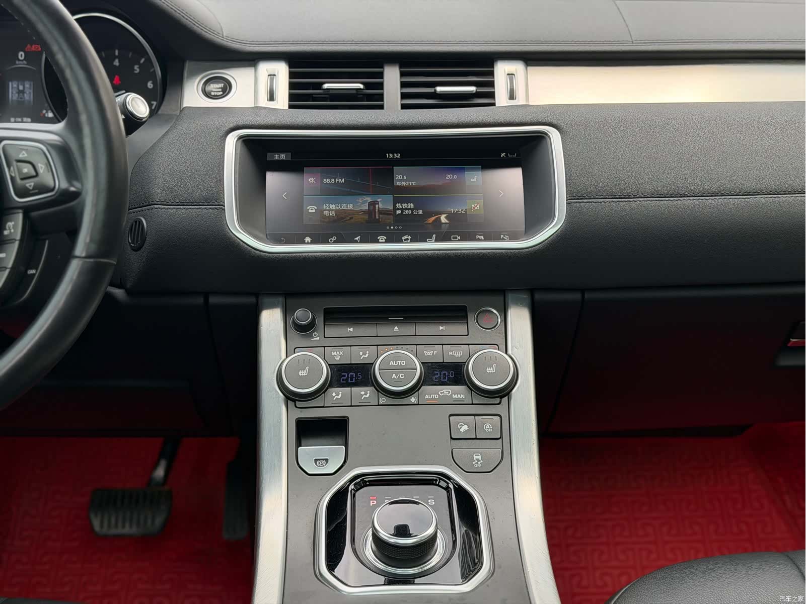 Land Rover Range Rover, 2018 16