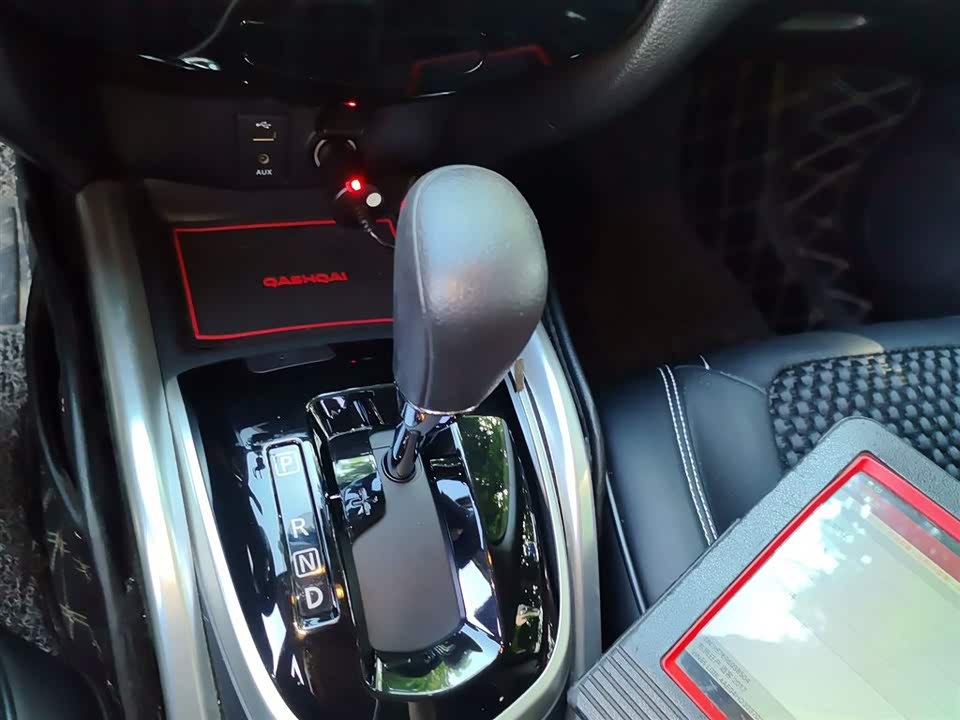 Trumpchi Qingyuan Car Trumpchi Qingyuan Car